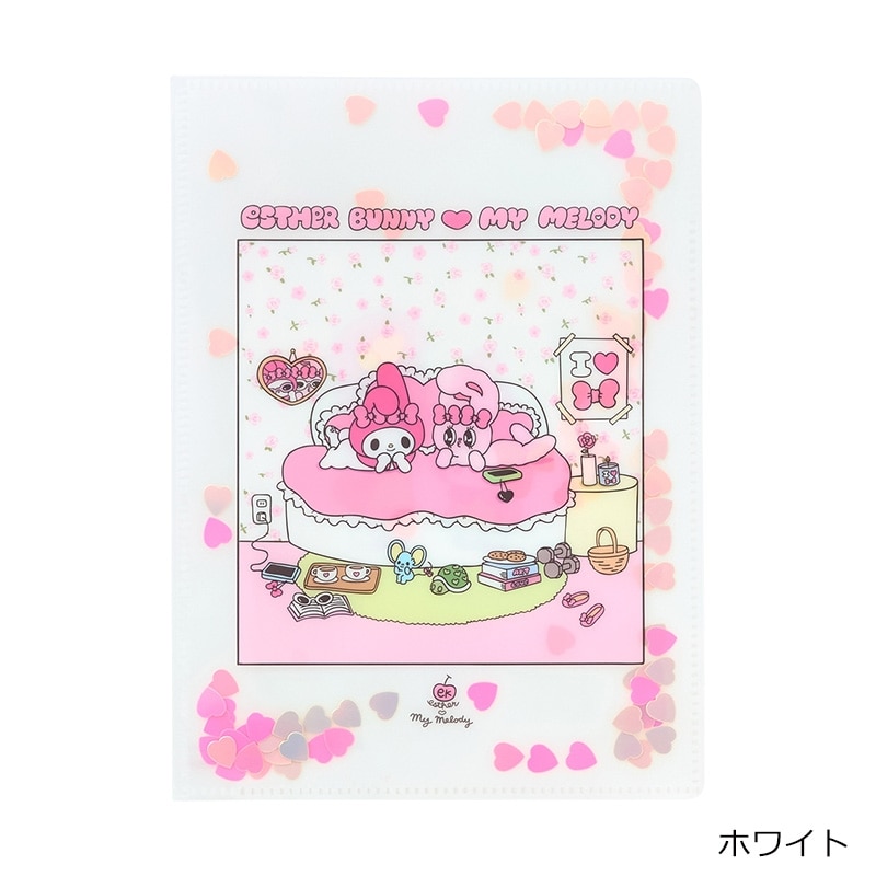 ESTHER BUNNY エスターバニー × マイメロディ スパンコール入りクリア