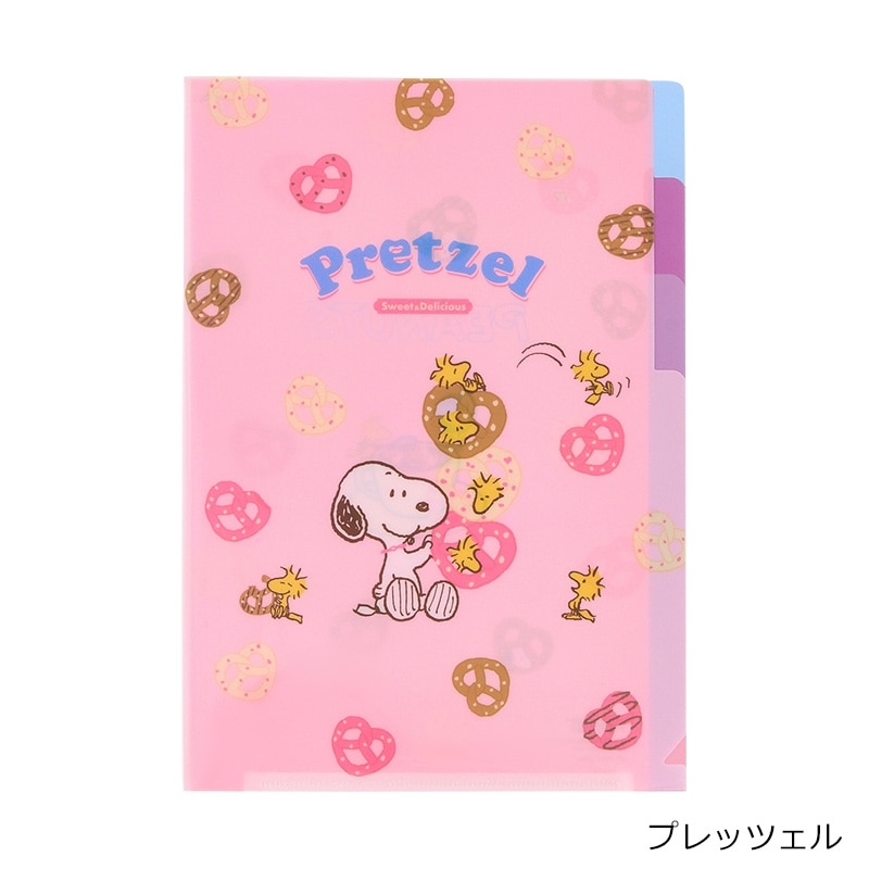 スヌーピー PEANUTS クリアホルダーA5 Sweet&Delicious(ドーナツ
