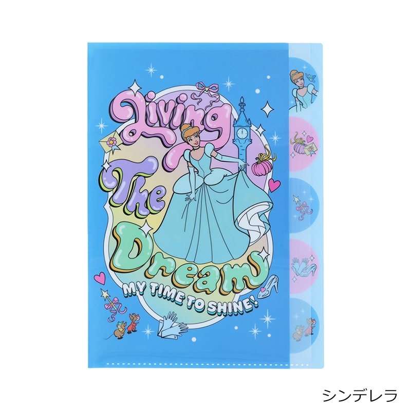 Disney(ディズニー) ディズニープリンセス ダイカットクリアファイル5P Disney(ディズニー) ディズニープリンセス ダイカットクリアファイル5P