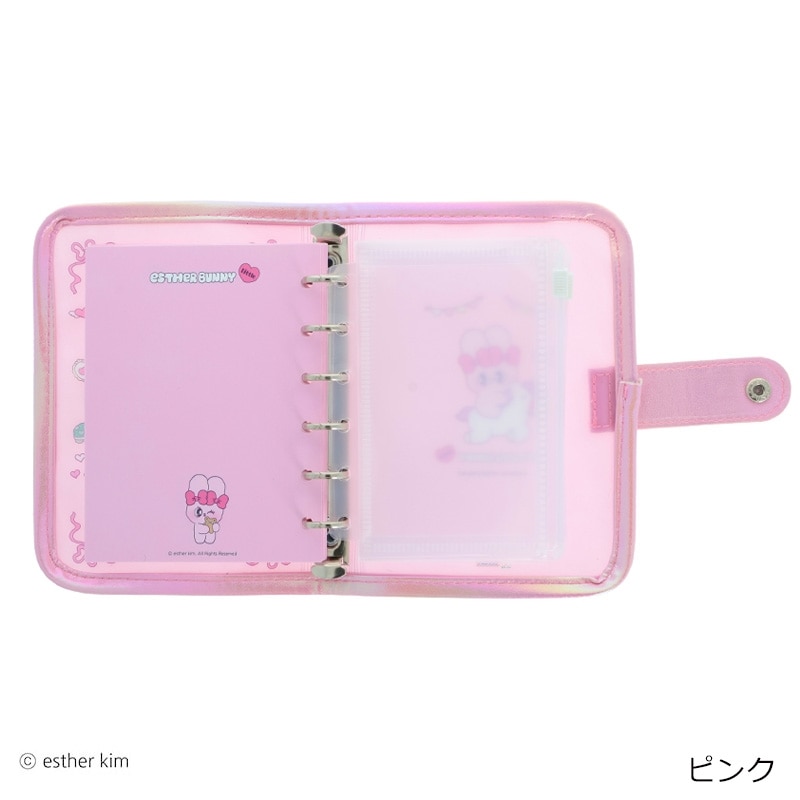 ESTHER BUNNY エスターバニー シールバインダー エスターバニーリトル