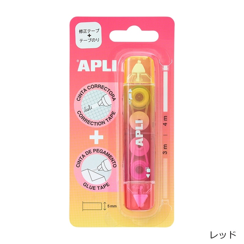 APLI アプリ 2in1修正テープ+テープのり(グリーン): 通常| プラザ