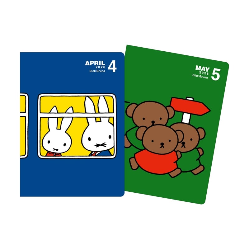 miffy様 ご確認用ページです。 日本のミッフィー情報サイト (@miffy_japan) / X