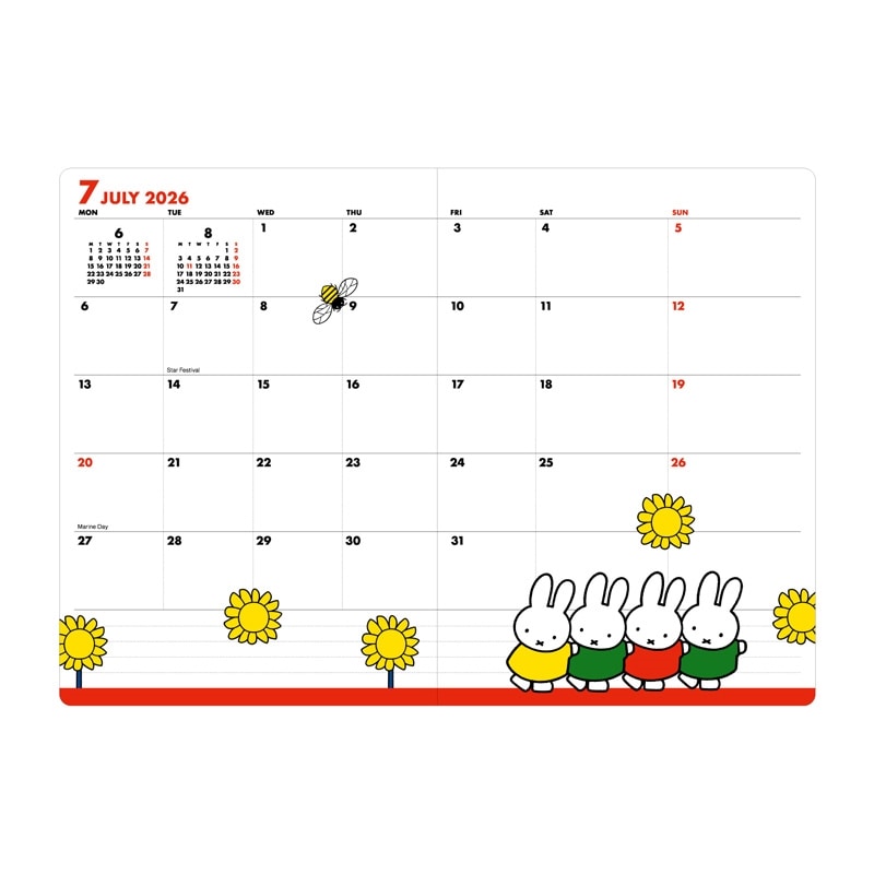2025年10月始まり】ミッフィー Miffy B6 ウィークリー