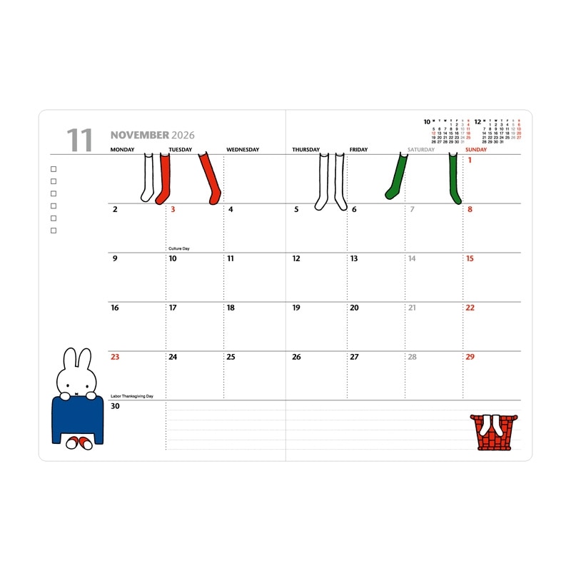 2025年10月始まり】ミッフィー Miffy B6 ウィークリー ダイアリー