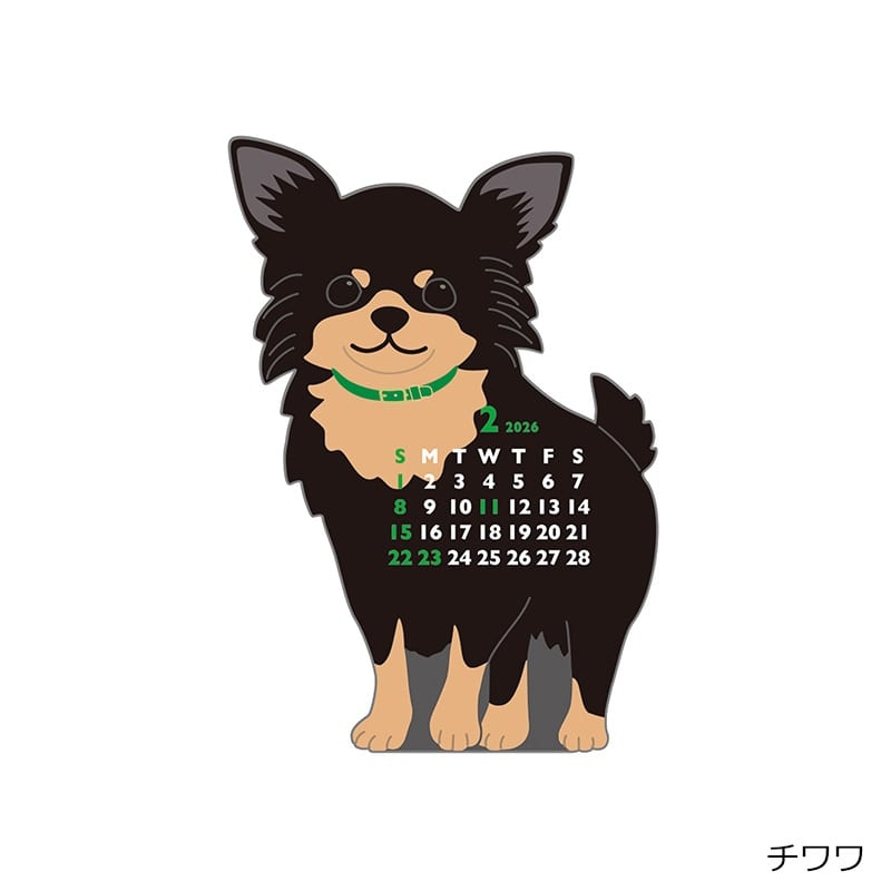 動物圖 アニマル ダイカット カレンダー 2026(ジャパニーズドッグ
