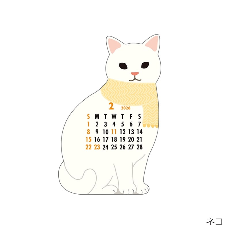 アニマル ダイカット カレンダー 2026(ネコ): 通常| プラザオンライン