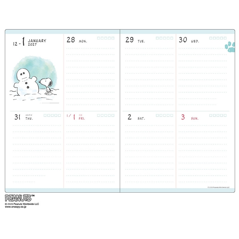 2026年12月始まり】スヌーピー PEANUTS B6 マンスリー&ウィークリー
