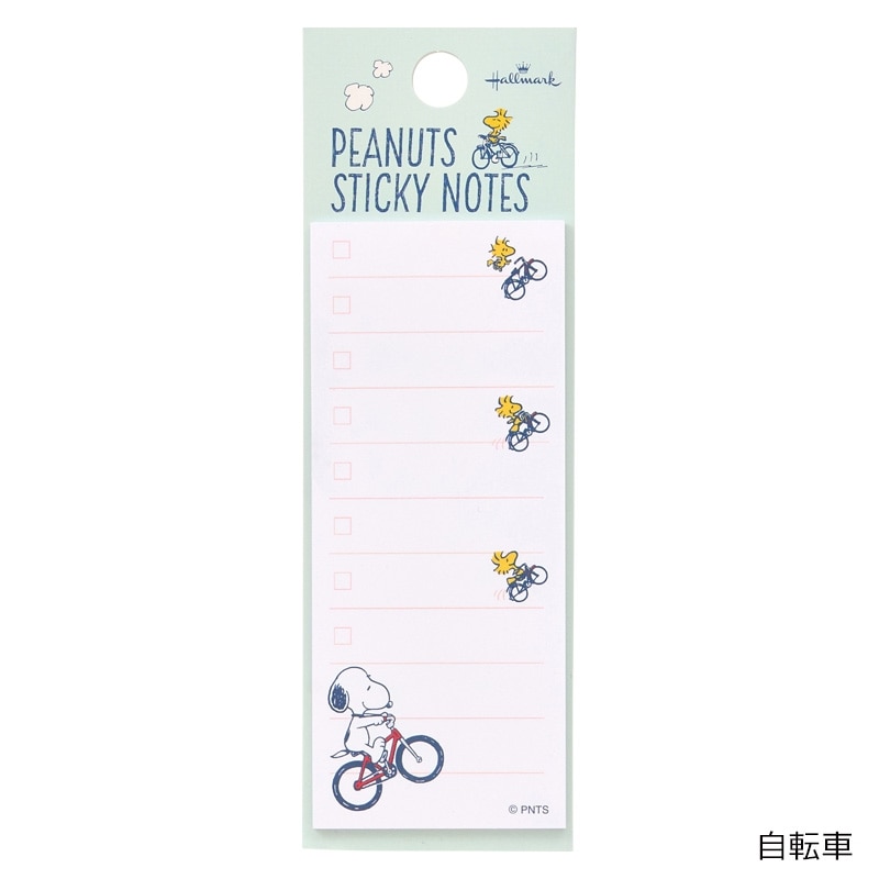 SNOOPY スヌーピー　PEANUTS 付箋 スヌーピー(PEANUTS)/ 付箋 オールスター | キャラクター