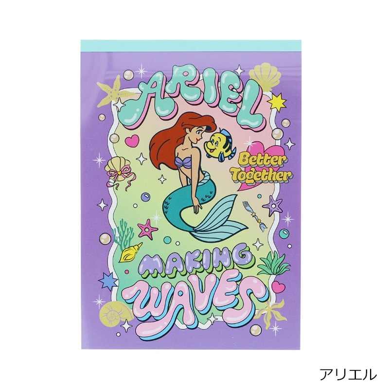 Disney(ディズニー) ディズニープリンセス メモA6(シンデレラ): 通常