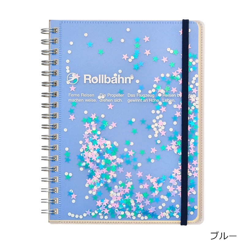 ロルバーン ポケット付きメモ グリッターL ミント ライトブルー クリーム ロルバーン ポケット付メモ グリッター L(クリーム): 通常| プラザ