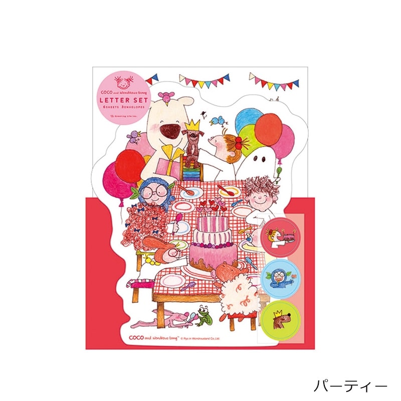 COCOちゃん ダイカットレターセット(ブーケ): 通常| プラザオンライン