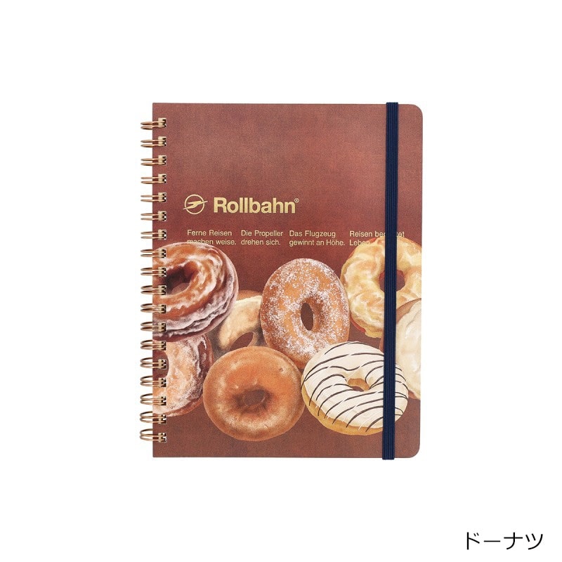 シーズー(R＆W) 絵タイル付きメモボード　アメリカン ロルバーン ポケット付メモ アメリカンスイーツ L(カップケーキ): 通常