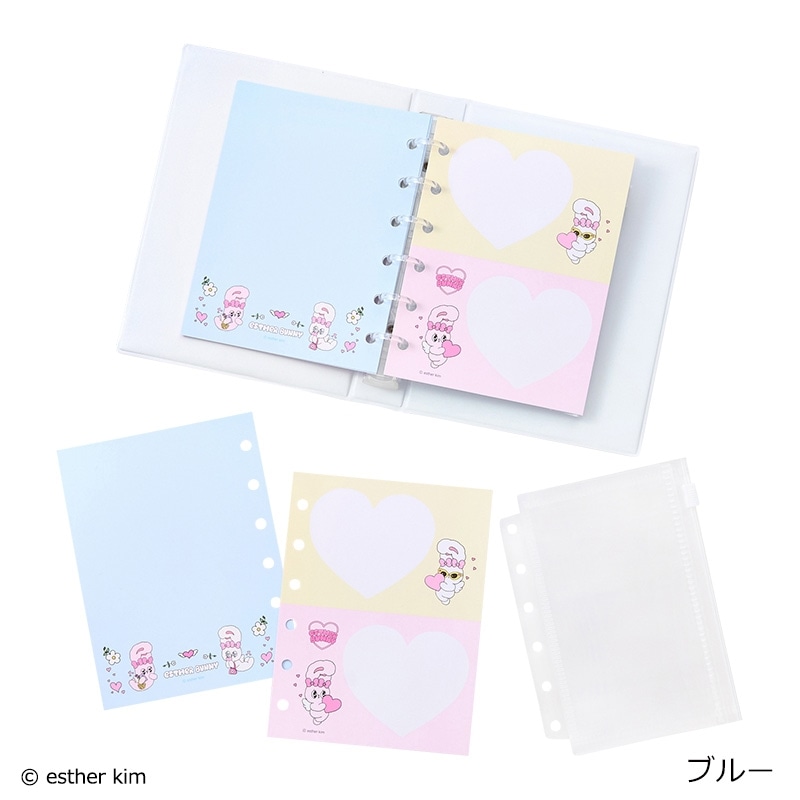 Esther Bunny エスターバニー シールバインダー(ブルー): 通常| プラザ