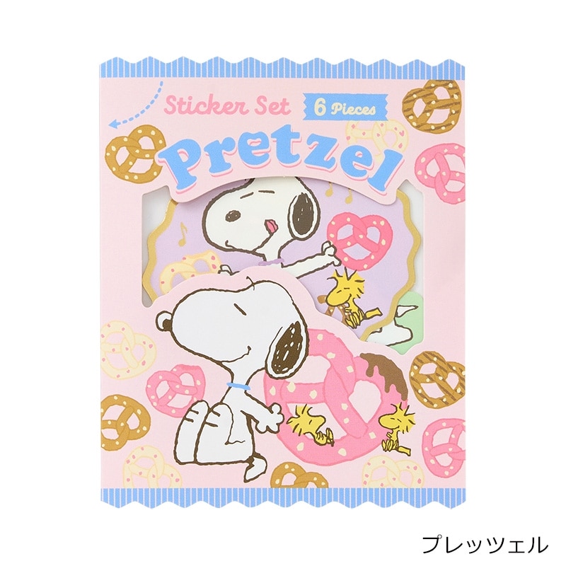 スヌーピー PEANUTS ステッカーセット Sweet&Delicious(ドーナツ