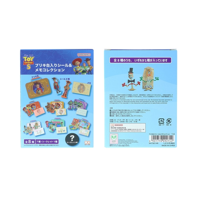 TOY STORY 5 トイ・ストーリー 5 ブリキ缶入りシール&メモコレクション