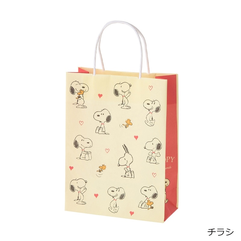 SNOOPY スヌーピー トートバック ミニバッグ 撥水 小さめ ロゴ