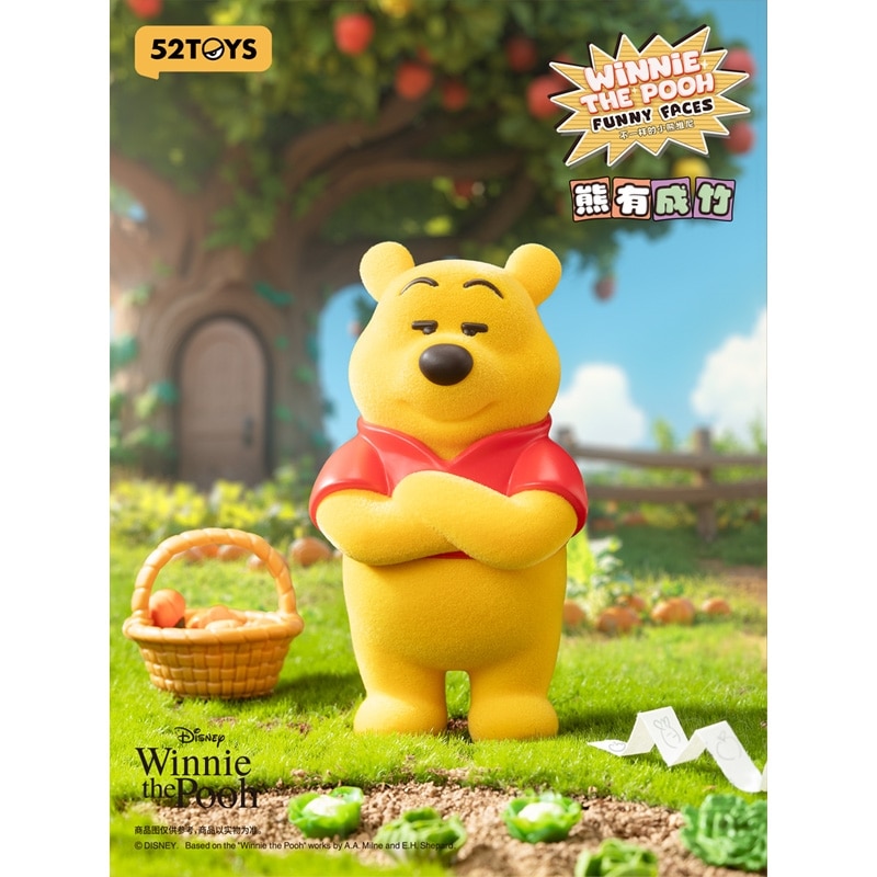 52TOYS ブラインドボックス Winnie the pooh ファニーフェイス
