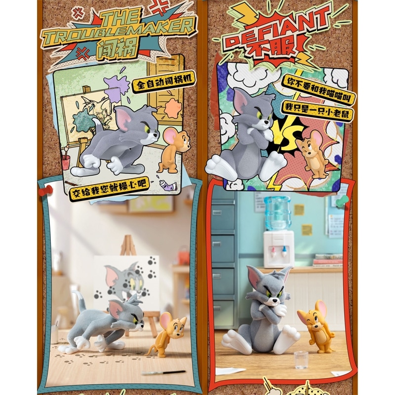 52TOYS ブラインドボックス TOM and JERRY トムとジェリー 感情