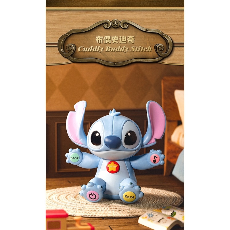 52TOYS ブラインドボックス Disney(ディズニー) スティッチ レトロ
