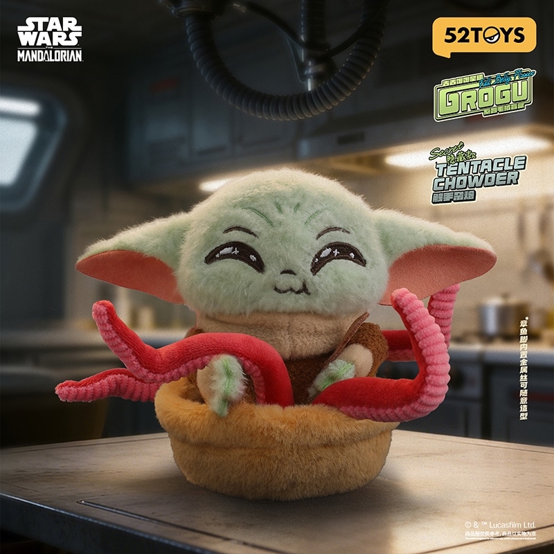 52TOYS ブラインドボックス STAR WARS スター・ウォーズ グローグーの