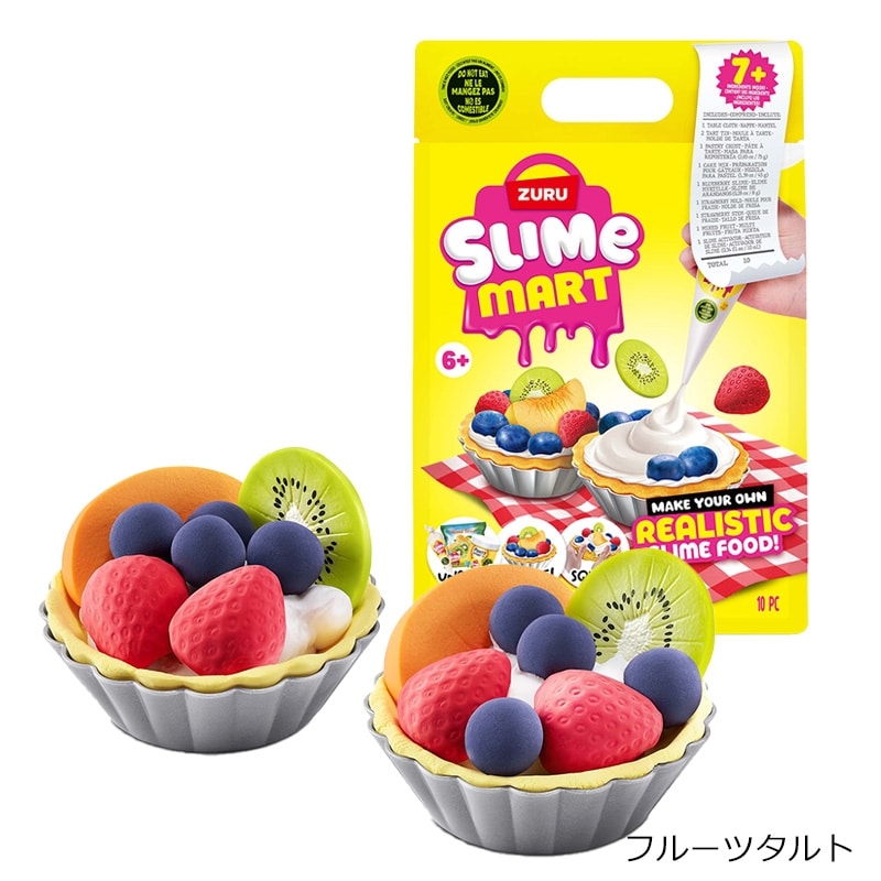 ZURU ズールー スライムマート ショッピングバッグ(ドーナツ): 通常