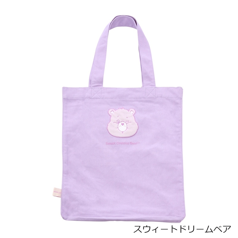 Care Bears ケアベア トートバッグ(ベッドタイムベア): 通常
