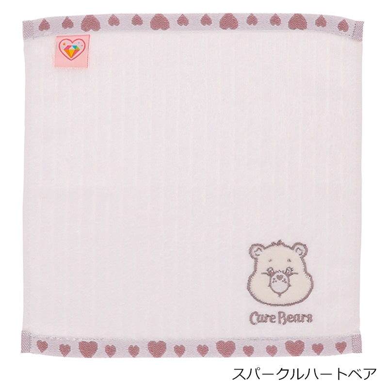 Care Bears ケアベア ミニタオル(ベッドタイムベア): 通常| プラザ