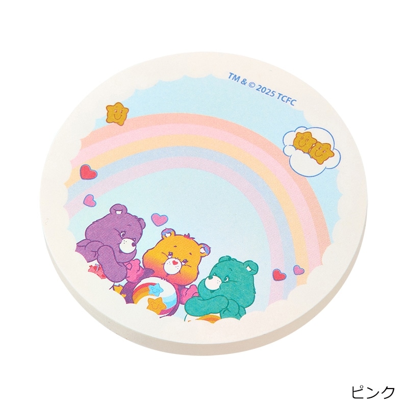 Care Bears ケアベア 缶入り付箋(ブルー): 通常| プラザオンラインストア
