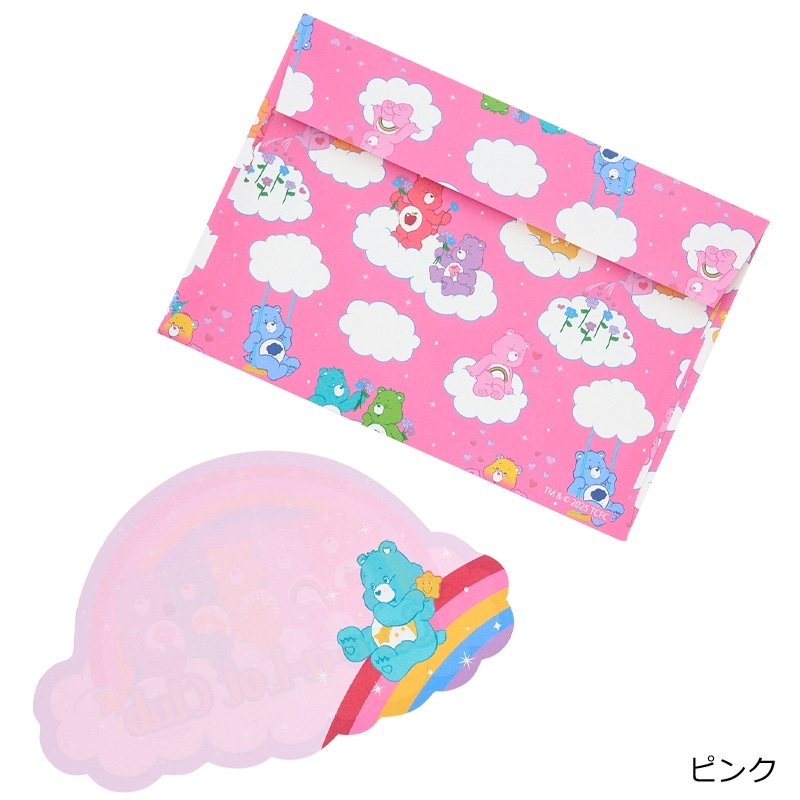 Care Bears ケアベア ミニレターセット(ブルー): 通常| プラザ