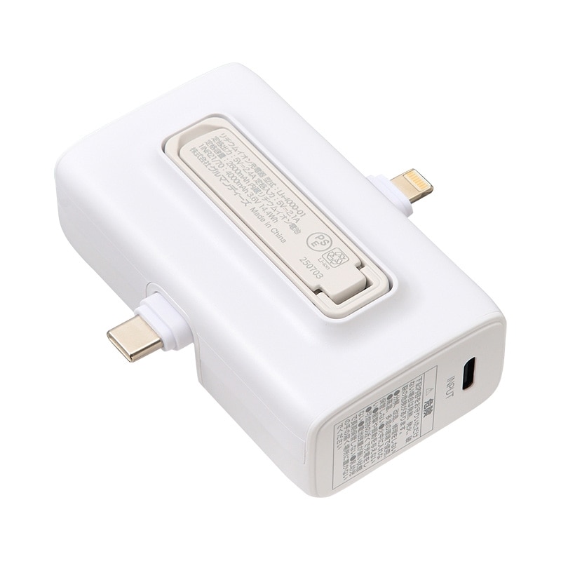 Care Bears ケアベア × ILLIT Lightning / Type-C コネクタ付き