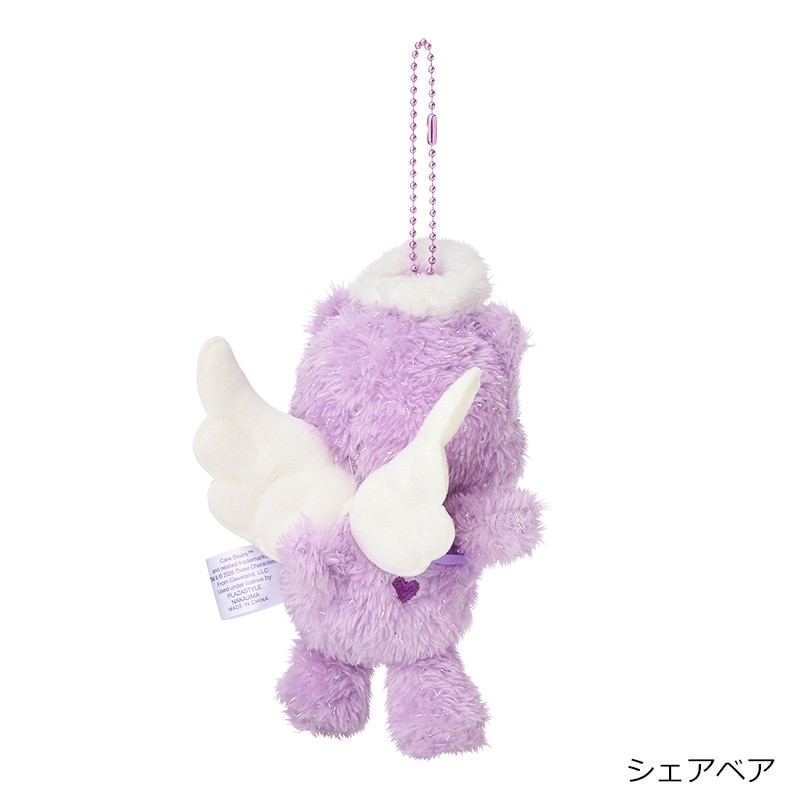 Care Bears ケアベア マスコットチャーム エンジェル Care Bears ケアベア マスコットチャーム エンジェル(ラブアロットベア