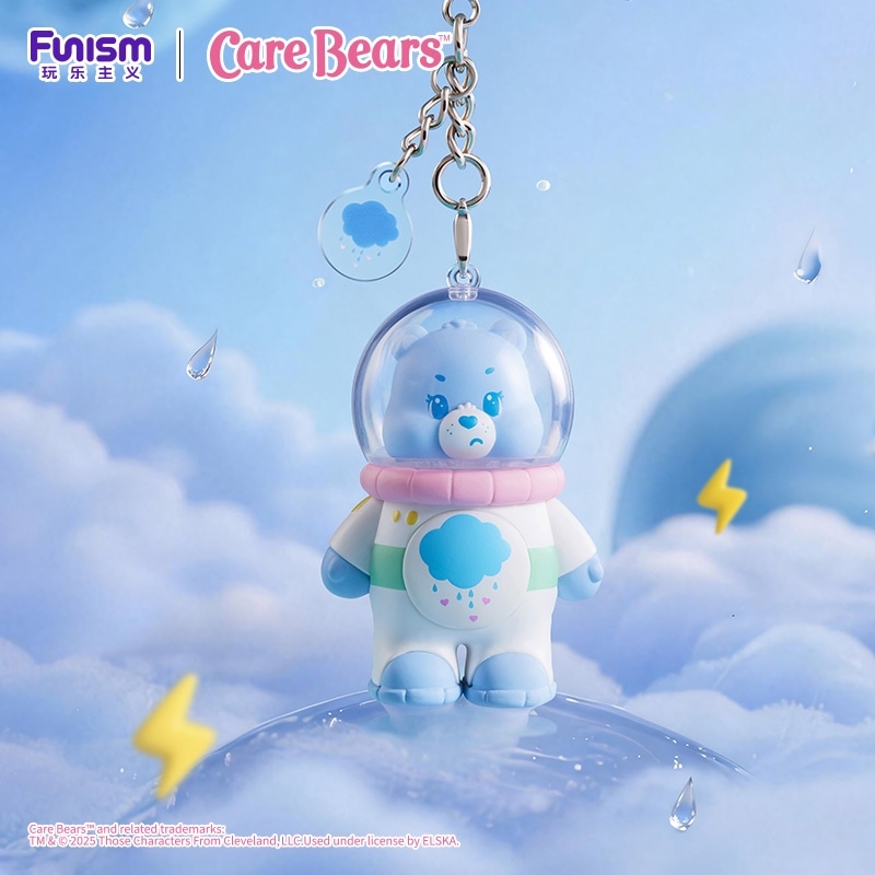 Care Bears ケアベア シークレットライトキーリング Care Bears シークレットライトキーリング ケアベア箱無PLAZA限定