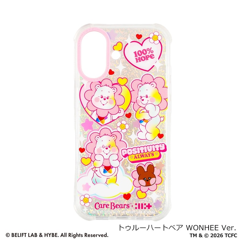 SKINNYDIP スキニーディップ Care Bears ケアベア × ILLIT iPhone17用