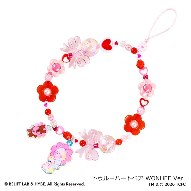 SKINNYDIP スキニーディップ Care Bears ケアベア × ILLIT フォン