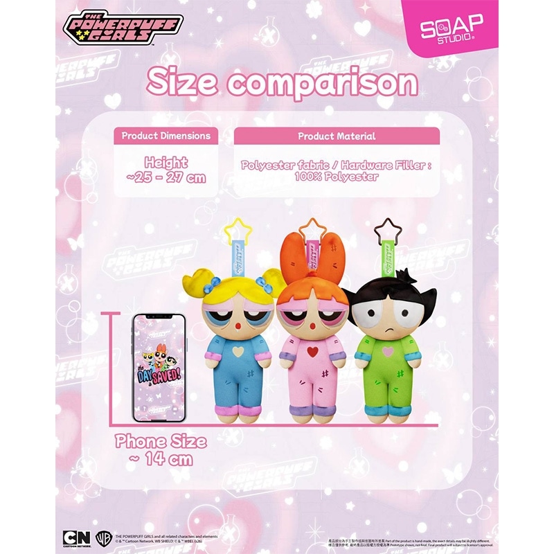 THE POWERPUFF GIRLS パワーパフ ガールズ Cozy Moment ふわもこ