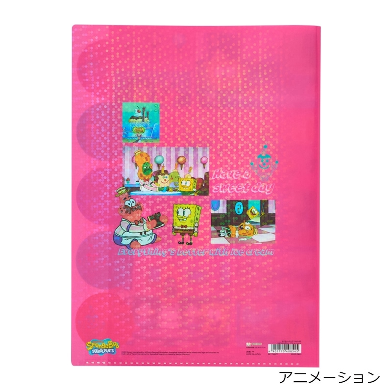 SpongeBob SquarePants スポンジ・ボブ ダイカットクリアファイル5P