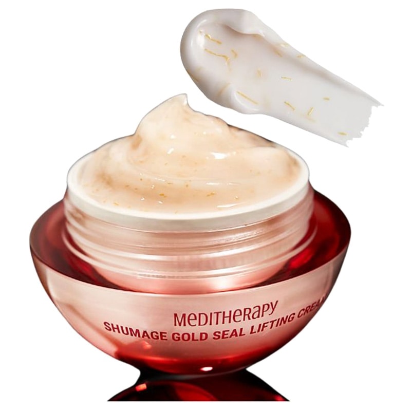 MEDITHERAPY メディテラピー シューマジ EMSデバイス(美顔器): 通常