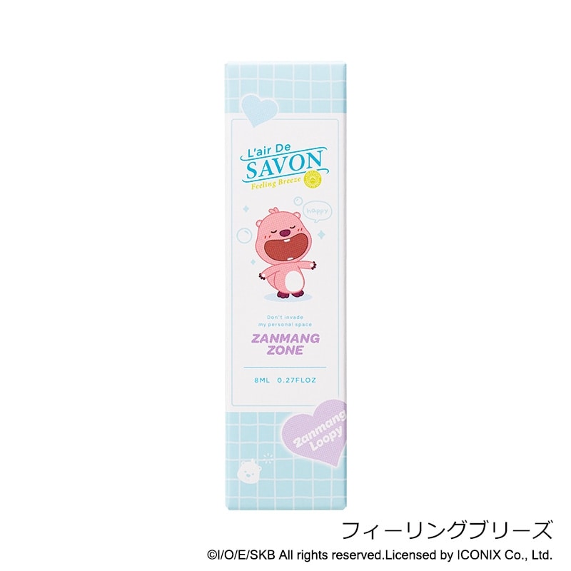 L'air De SAVON レールデュサボン MINIオードトワレ ジャンマンルピー
