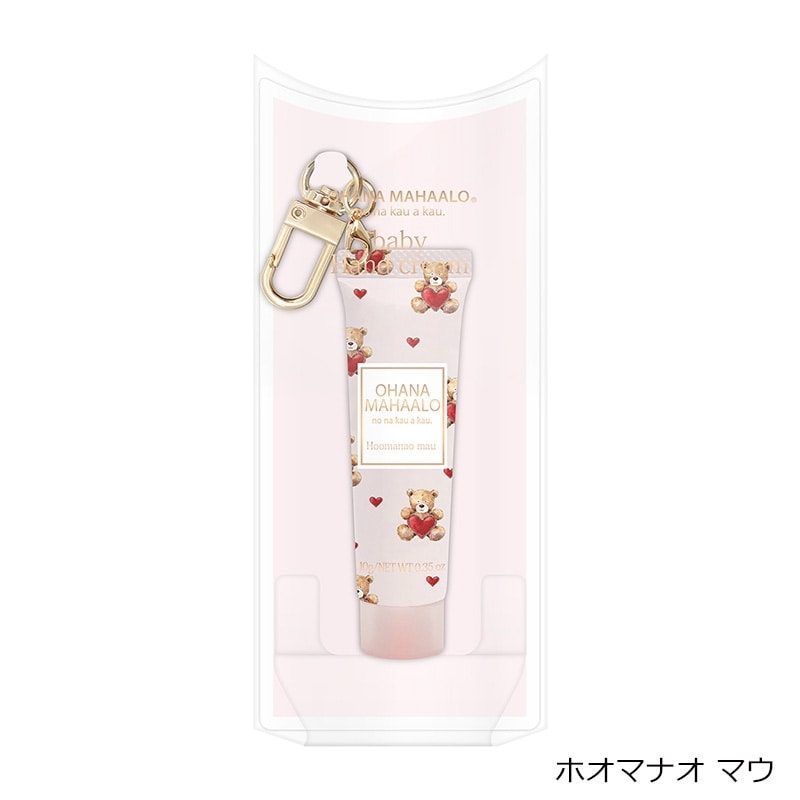 OHANA MAHAALO オハナマハロ Baby ハンドクリーム(ミリミリ アネラ