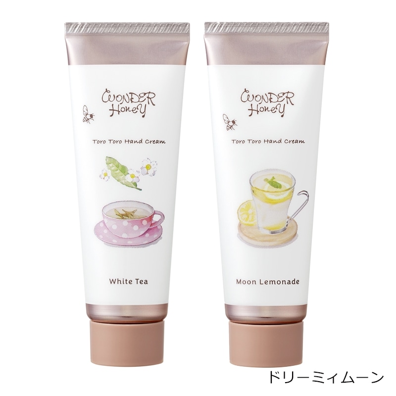 ベキュアハニー ワンダーハニー はちみつの森のハンドクリームペア
