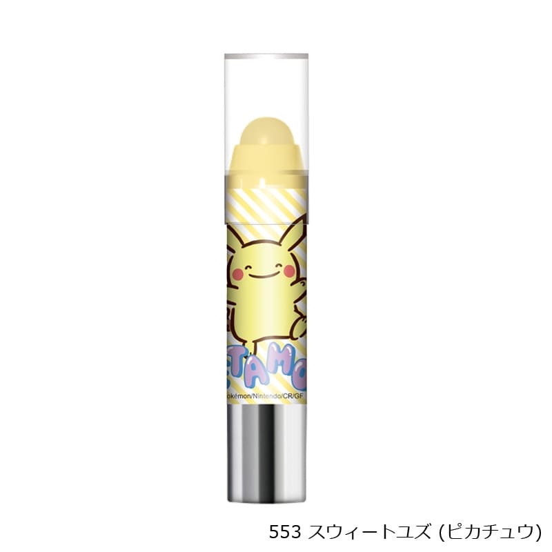 REVLON レブロン キス シュガー スクラブ メタモンコラボ(551 シュガー