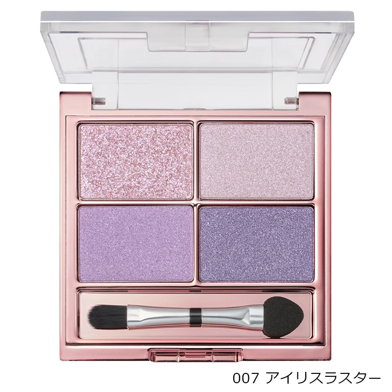 REVLON レブロン スキンシマーシャドウ 005・007(005 シェルピンク