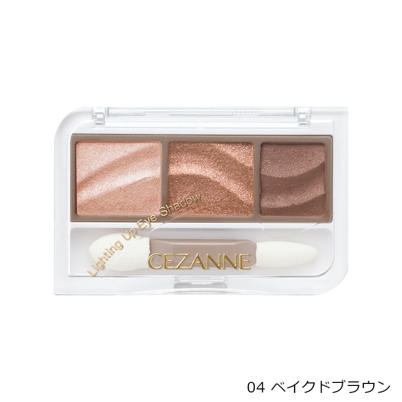CEZANNE セザンヌ ライティングアップ アイシャドウ 03・04(03 シェル