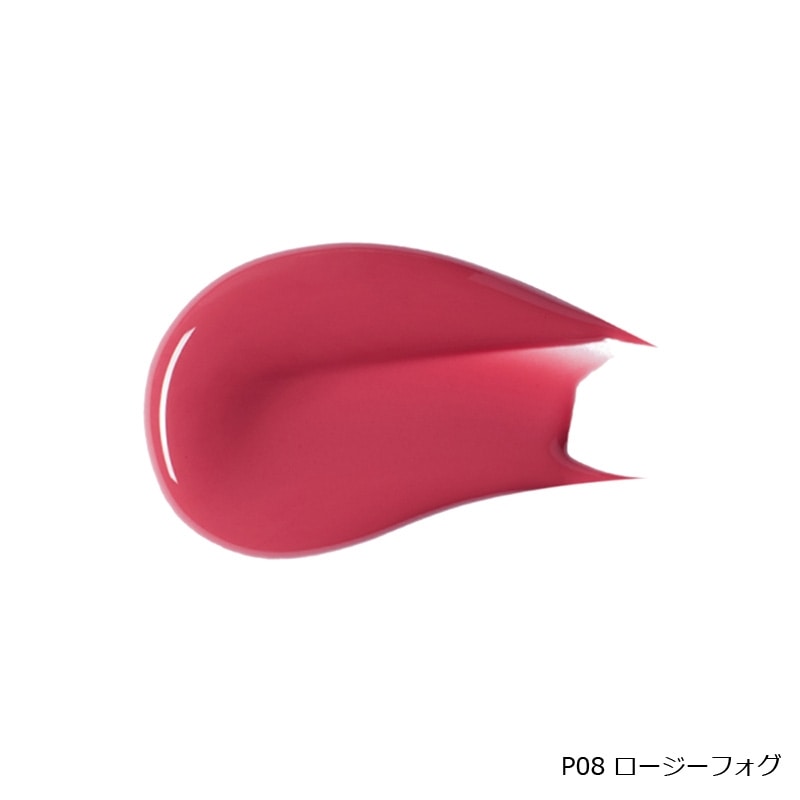 pppom ポム プランプポップグロス 06・07・08・09・10(P06 ビビッド