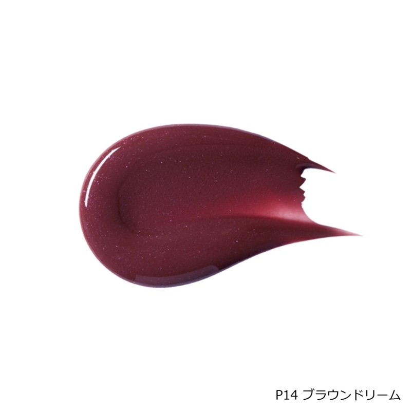 pppom ポム プランプポップグロス 11・12・13・14（ラメ入り）(P11