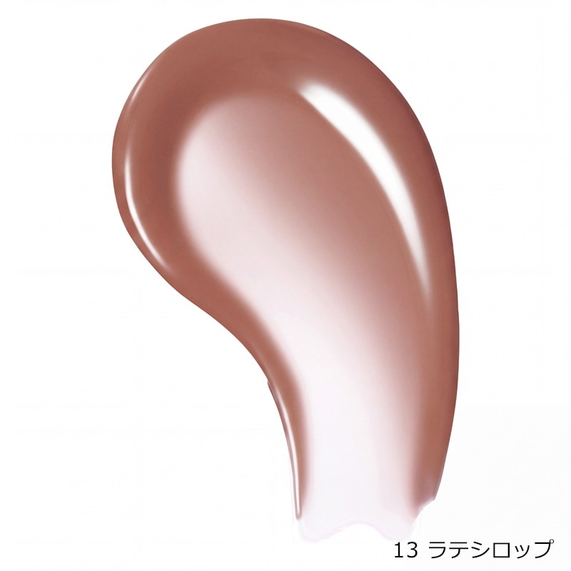 BBIA ピアー オーバーグレイズ 08・13・14・15・16(08 ジュジュブ
