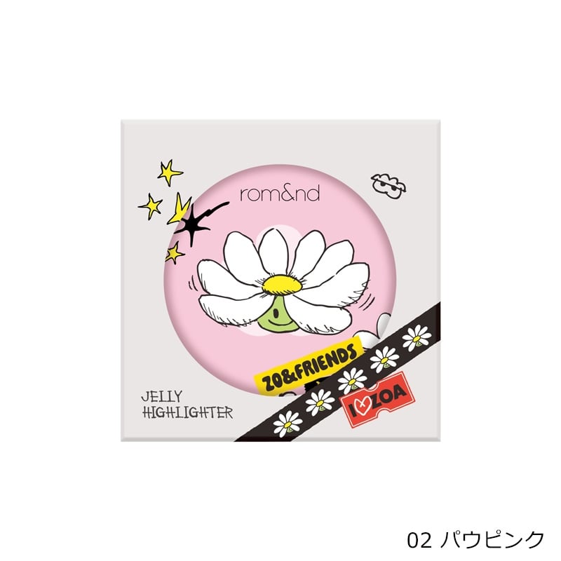 rom&nd ロムアンド x ZO&FRIENDS デュアルゼリーハイライト(01