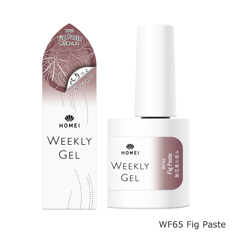 HOMEI ホーメイ ウィークリージェル WF62・WF65(WF62 Starlight Beige