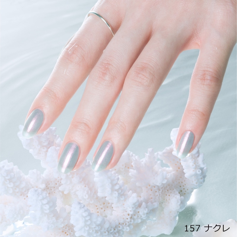 genish ジーニッシュ マニキュア （No.157・158・159・160）(157