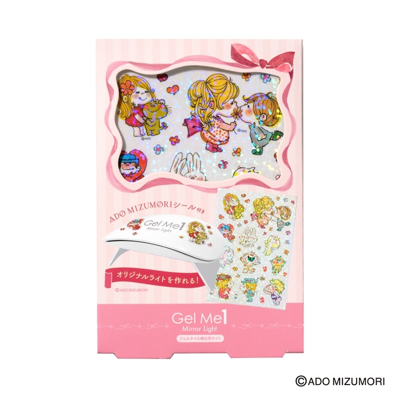 Gel Me1 ジェルミーワン ジェルミーミラーライト 水森亜土デコシール